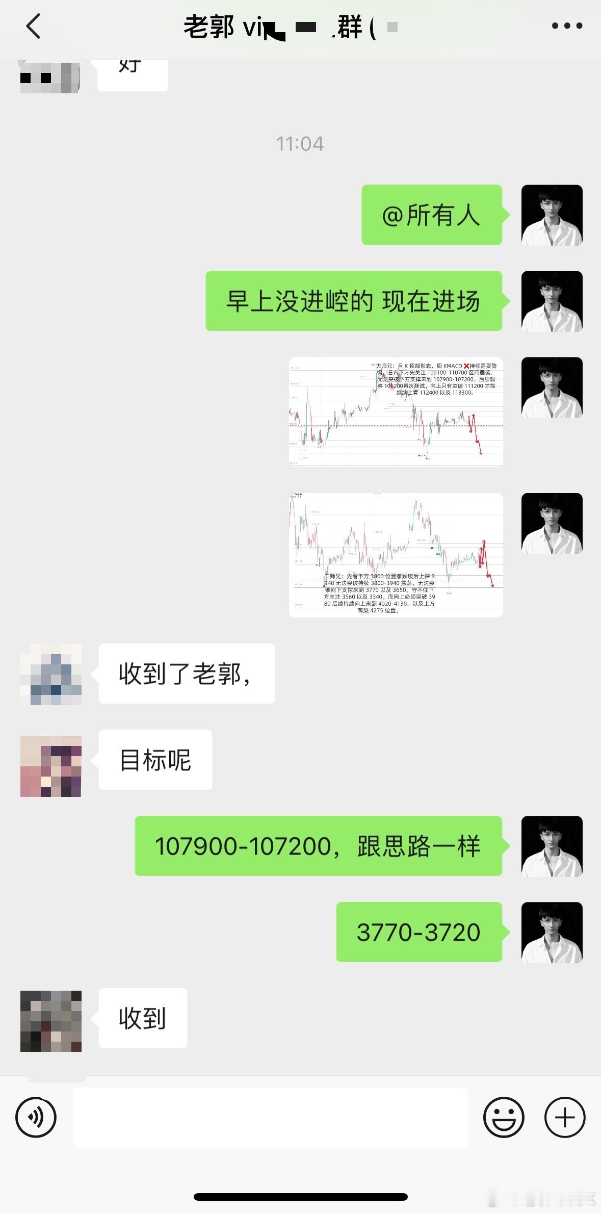 目标二，抵达。这时候就要冷静观察。好比登山，驻足停留，修正路线，才能最终登顶。 