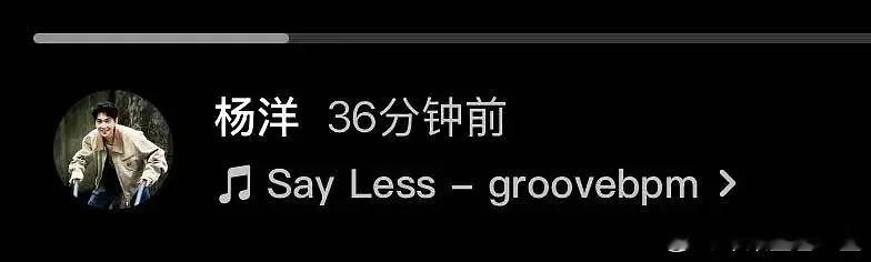 毒毛羊毛都别闹了 只听养身说 ​​​