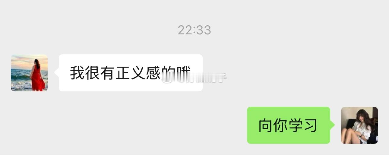 我妈永远是我的人生导师 