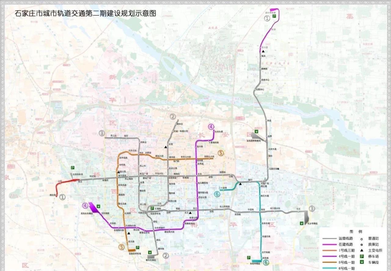 石家庄地铁1号线二期北段开通倒计时，1号线三期计划年底开通运营，方便市民出行石家