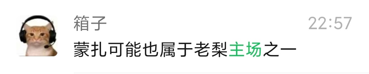 分享图片 ​​​