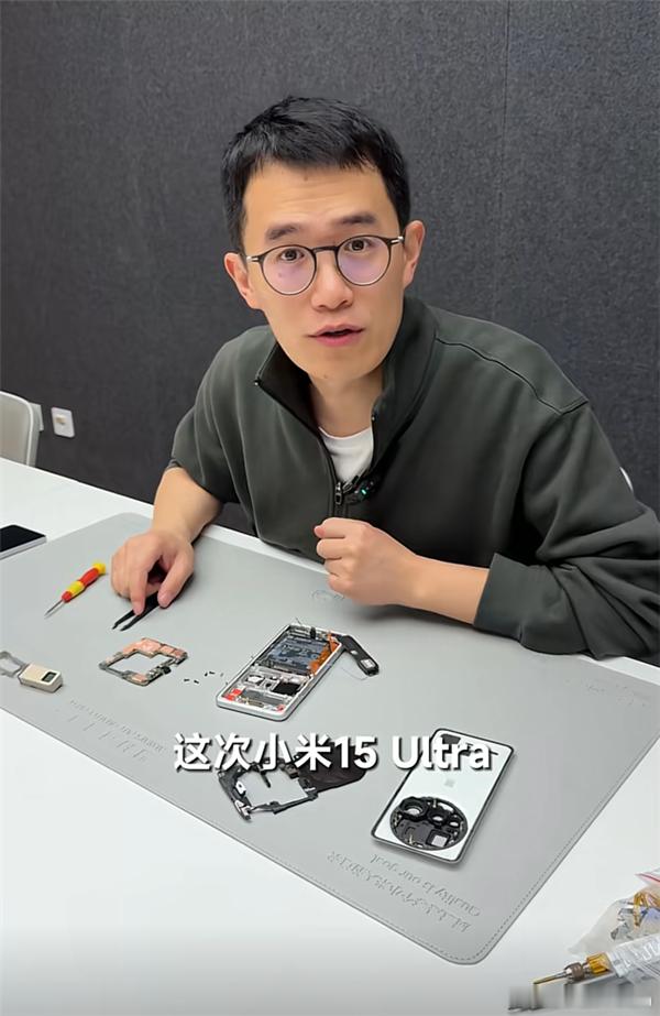 REDMI总经理王腾拆解小米15 Ultra，直言其影像实力强悍：1英寸大底、2