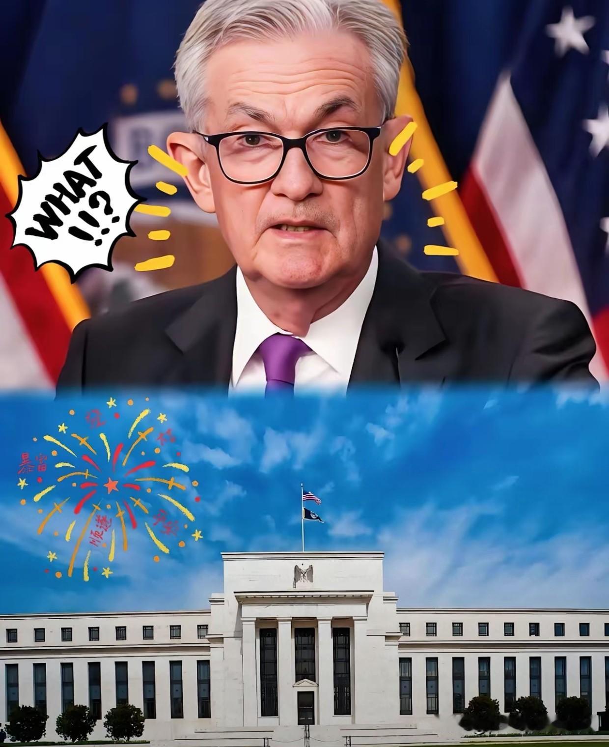 ​快讯！
美联储突然宣布了！
​2月19日，美联储公布1月会议纪要，首次明确不排