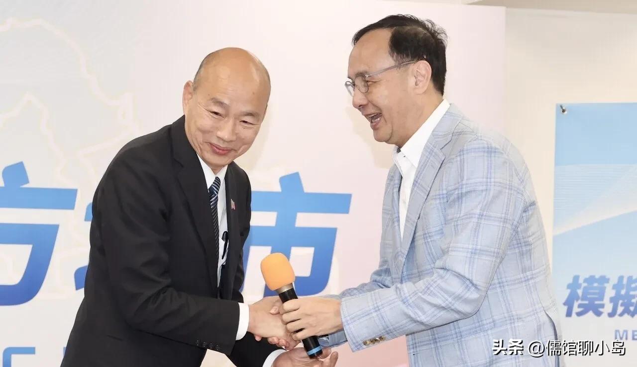 所以鬼迷心窍去选了大位？韩国瑜寄语：从政诱惑多 选上议员、立委后 大家都说你好帅