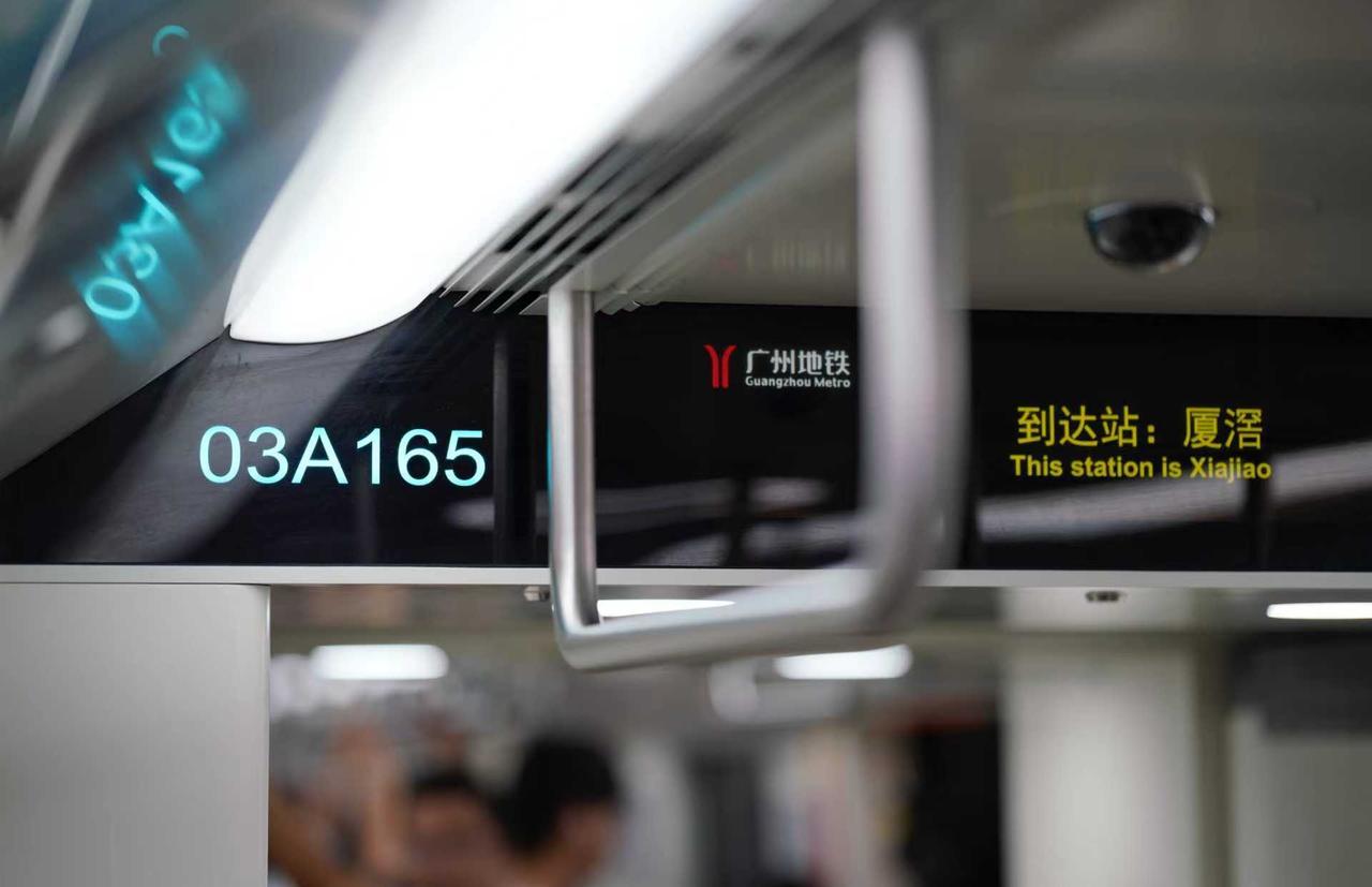 车厢编号位置如图所示，小伙伴们如要反映问题，可记录下车厢编号向工作人员反映，便于