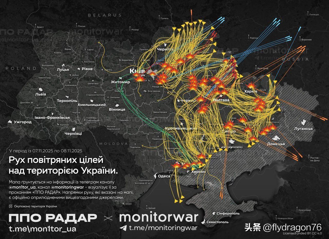 🇷🇺对乌克兰领土进行导弹袭击的新策略的另一个例子是，大量使用“伊斯坎德尔-M