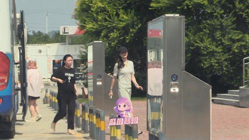 宋佳和老公带员工团建宋佳和老公带员工外出团建 会不会被偶遇 ​​​