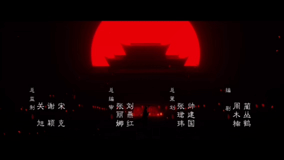 暗河传 看得我全程紧张又兴奋，特效做得完全无懈可击，打戏也是一气呵成，完全没有卡