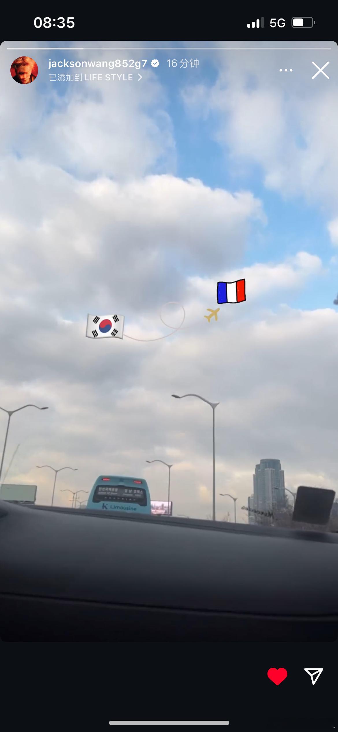 哥飞法国啦期待亮相时装周🫶🏻🫶🏻🫶🏻 
