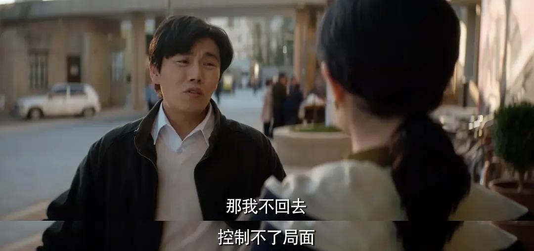 秦昊出演的五部电视剧，部部高分好评，一部没看太遗憾！

第一部《漫长的季节》
豆