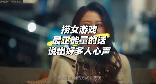 回国后感觉风气真的下滑严重