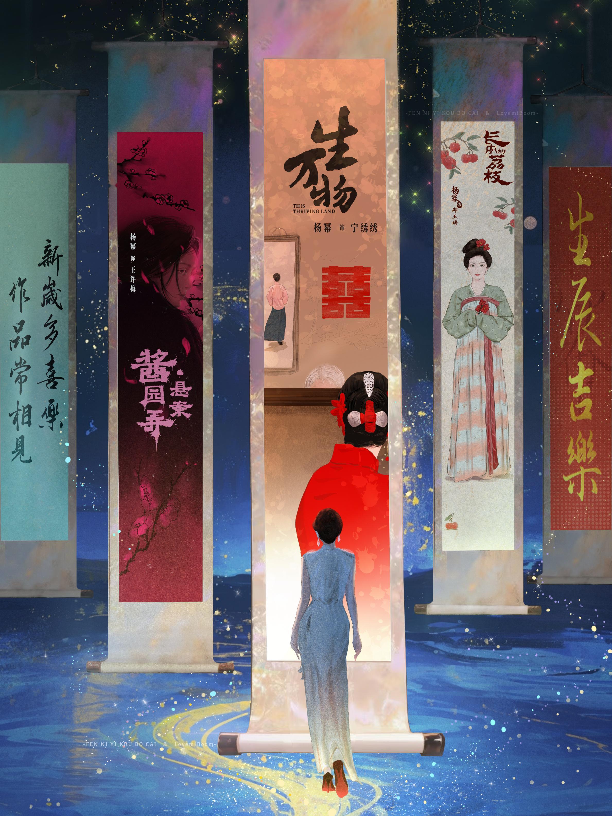 杨幂还是太体面了人美心善演技好，智商情商双商高，所以才能长红十六年，收获一部部爆