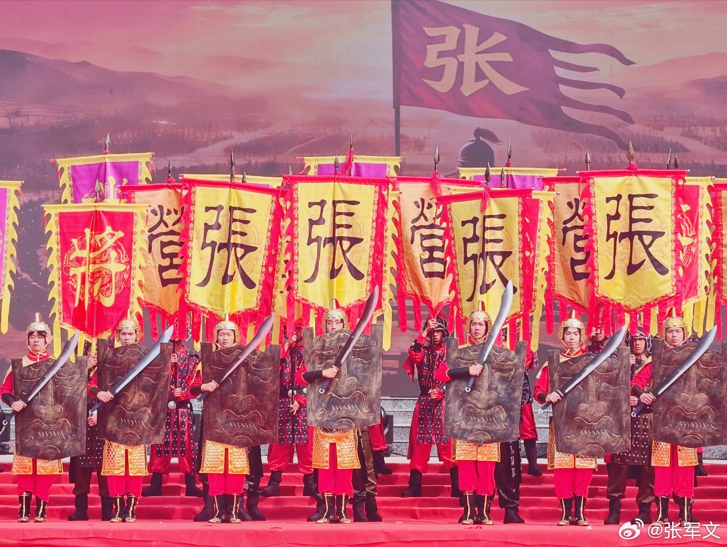 南江潮起，广货飘香！2026云浮市南江文化推介活动周暨“广货行天下”郁南县春季行