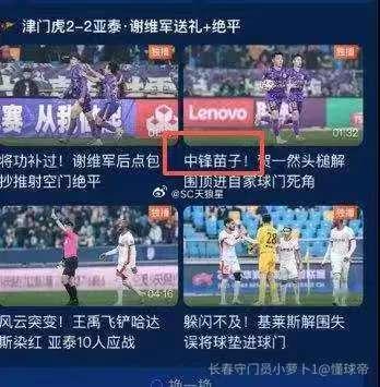 虾仁猪心。。。 ​​​