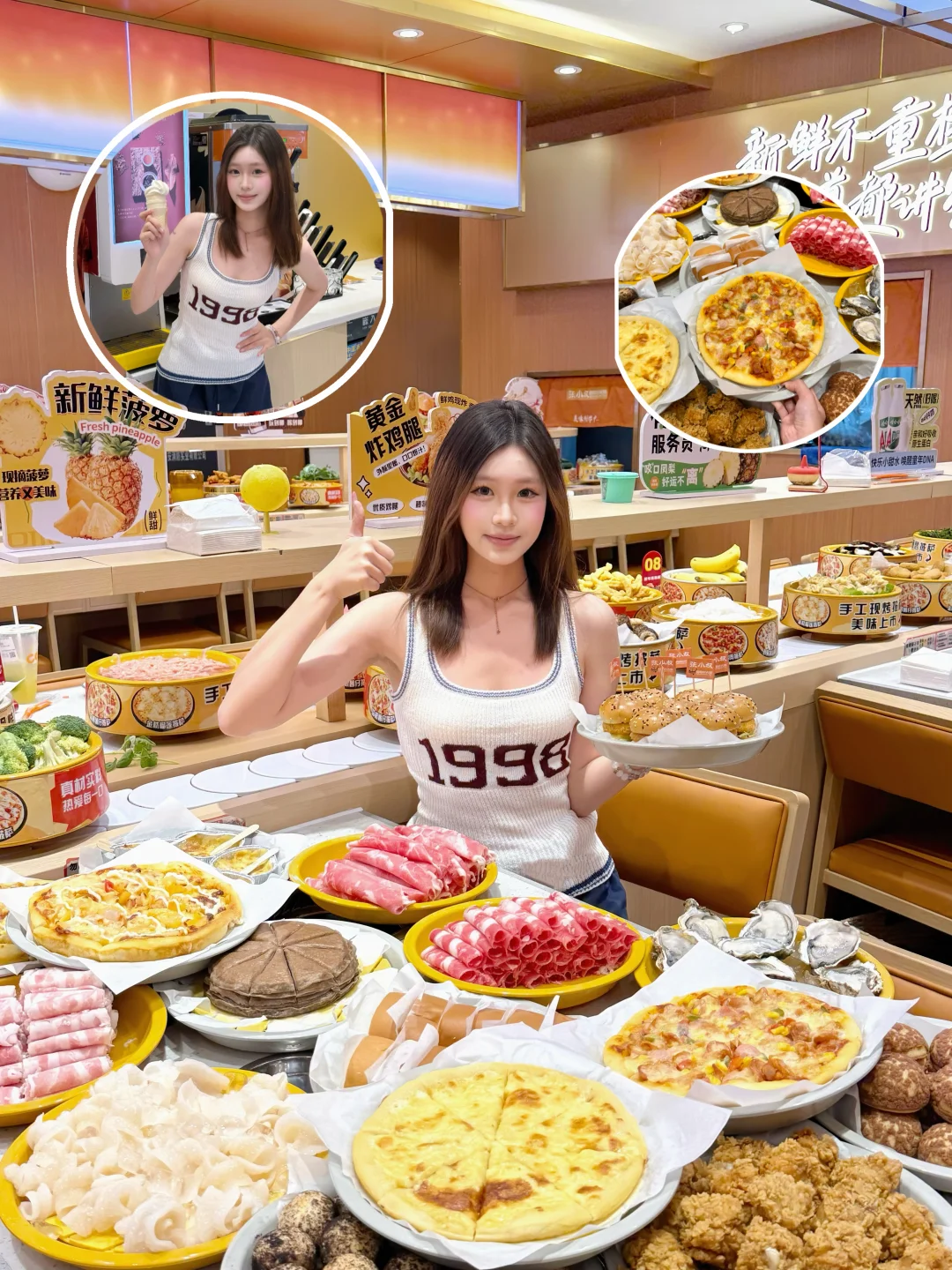 佛山人均50+❗这个自助小火锅新品披萨绝了🍕