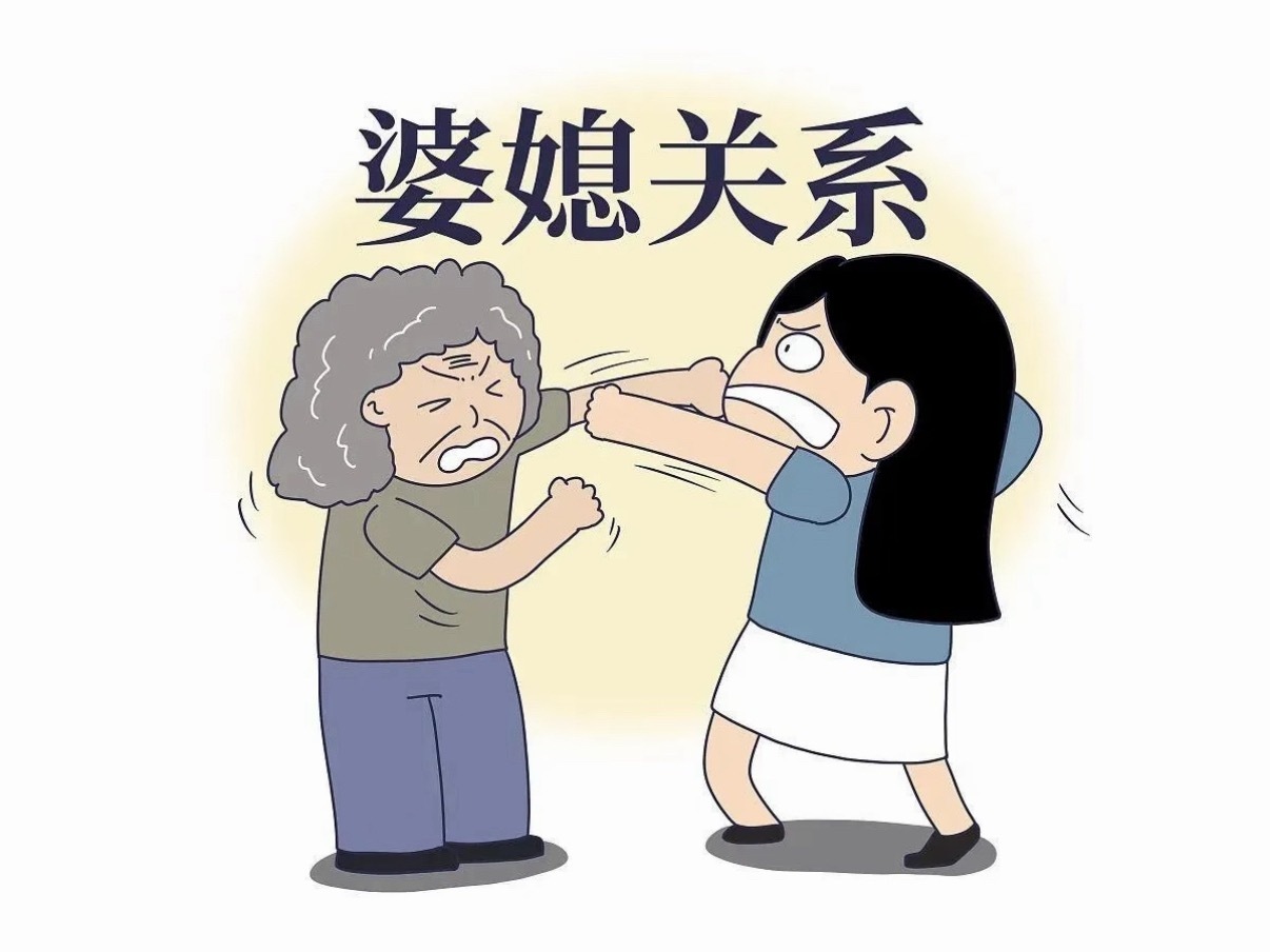 婆婆进卧室不敲门儿媳崩溃哭诉减少婆媳矛盾最好的方法，就是婚后不要住一起