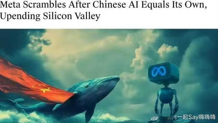 提问Deepseek假如一天给我500万那我岂不是要高兴坏了，问它它说你开什么玩