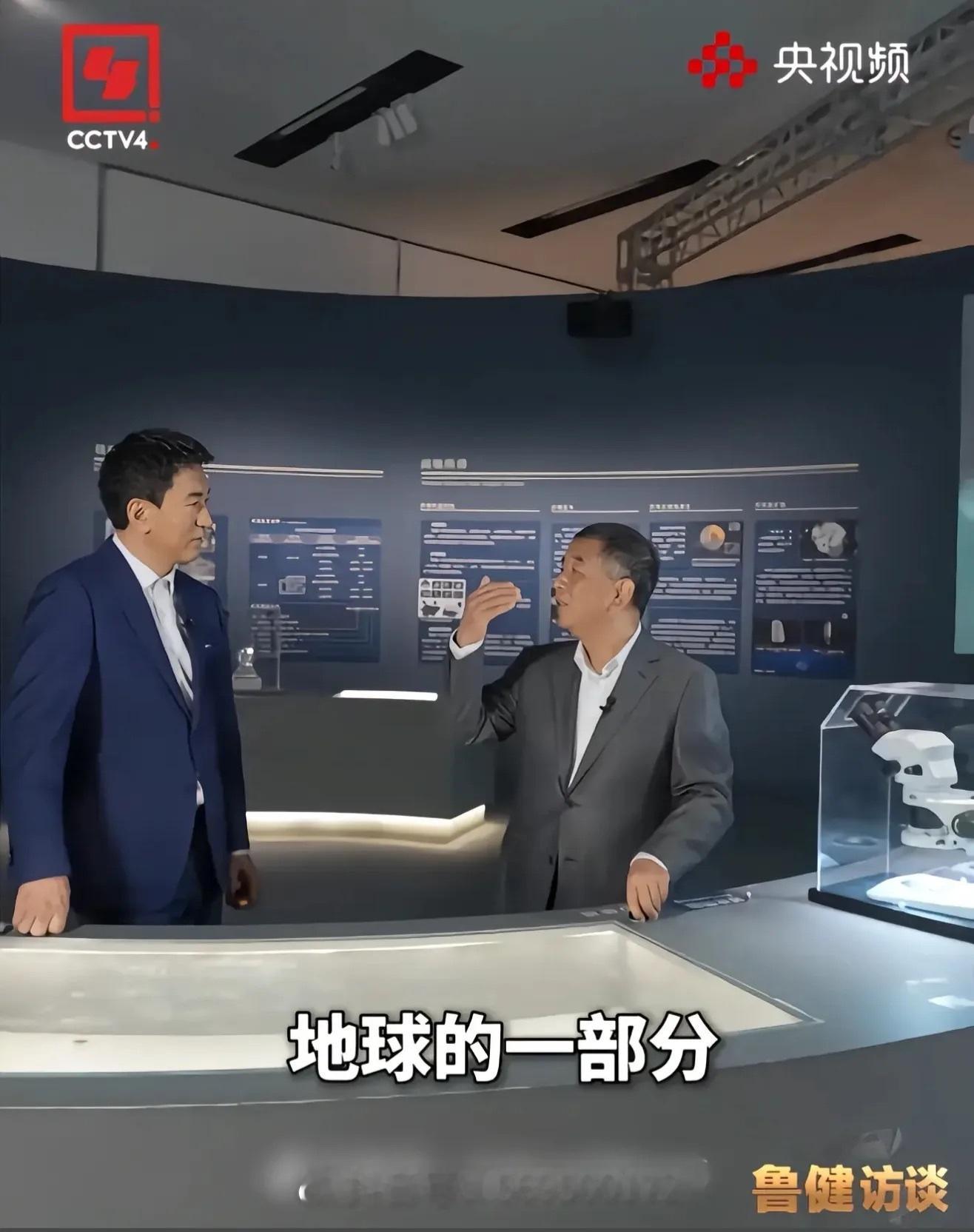 中国，古称中土、神州，是众神的聚集地。现在已经明晰，南天门计划的核心就是要恢复地