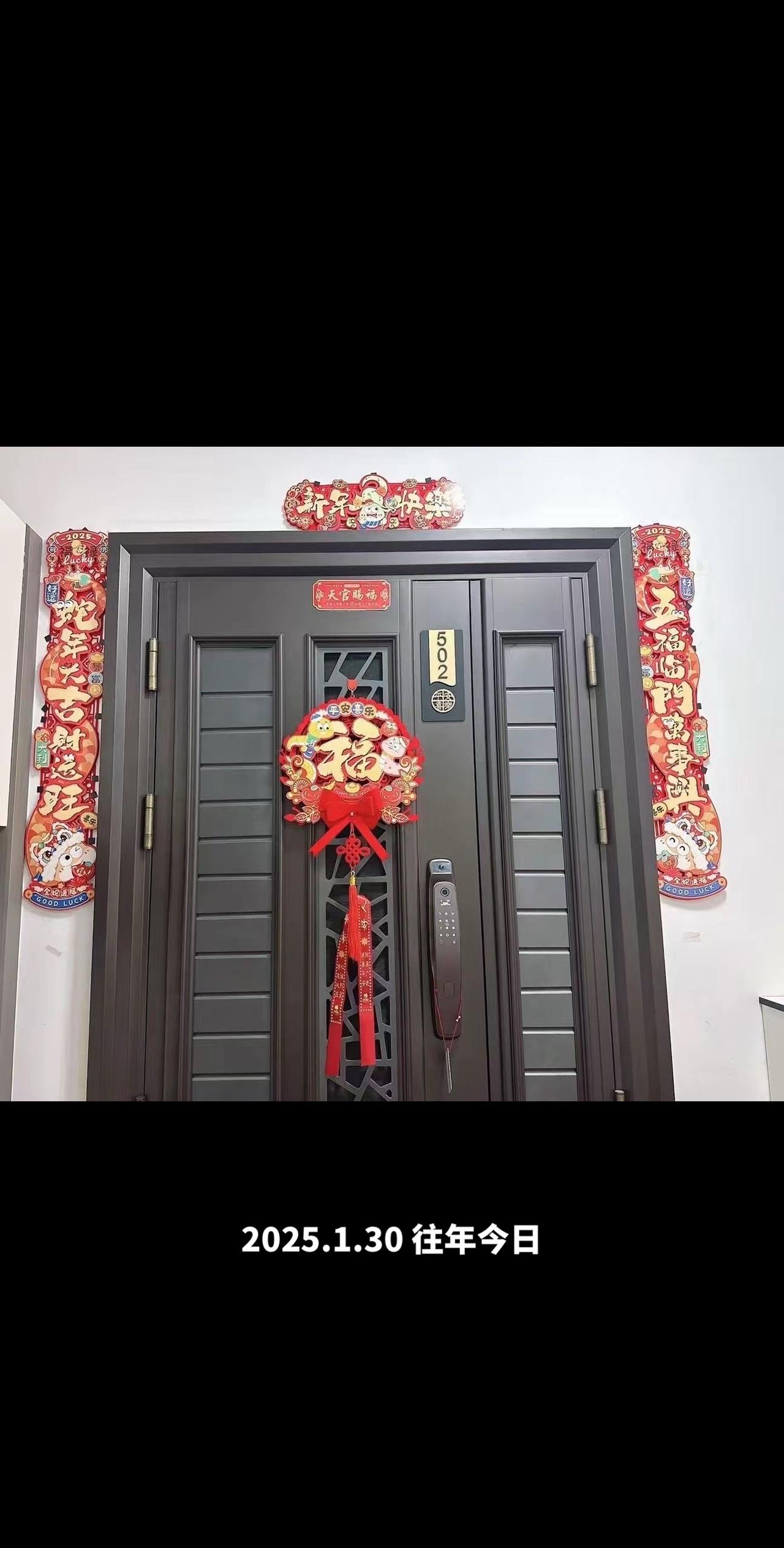 时间过得真快！转眼就两年啦