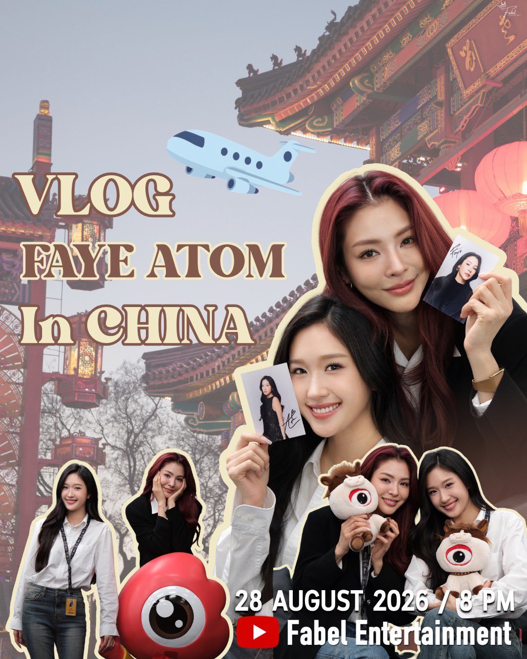 FayeAtom_TH[超话]  🌻🍑fayeatom 今晚有vlog！终于