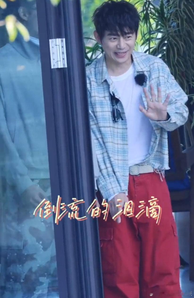 何炅飞行亲爱的客栈何炅打卡亲爱的客栈！飞行嘉宾就位，这节目看点拉满了亲爱的客栈