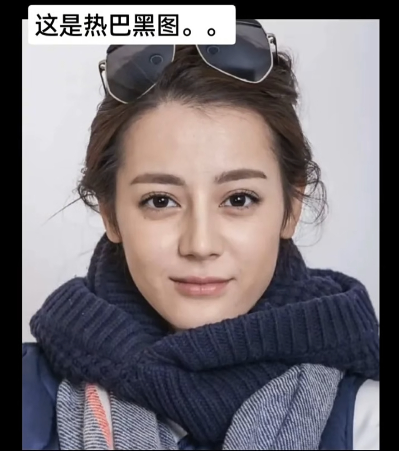 嘿粉挑了半天也没找到嘿图吧 ​​​
