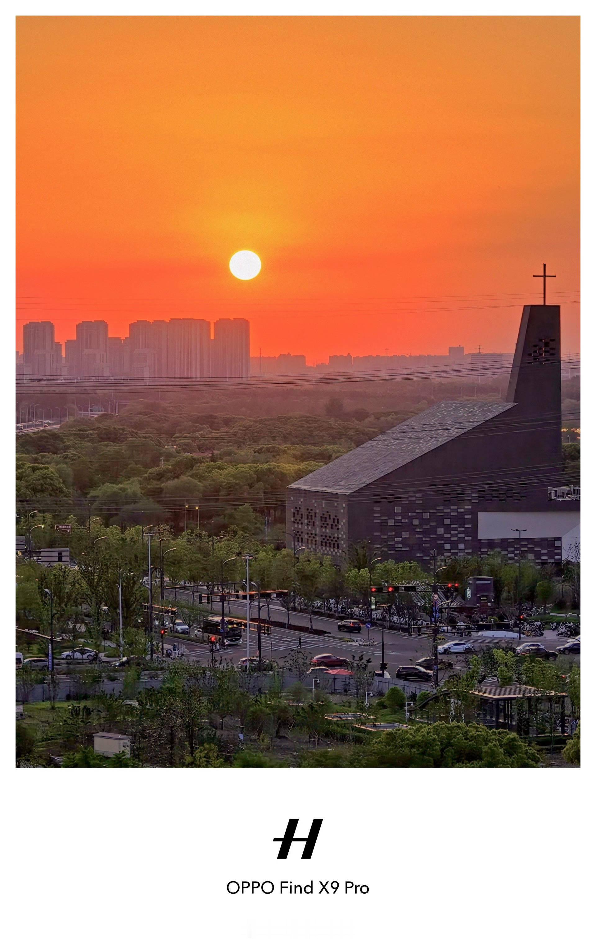 我想看看，你哪里的日落，有我好看吗 