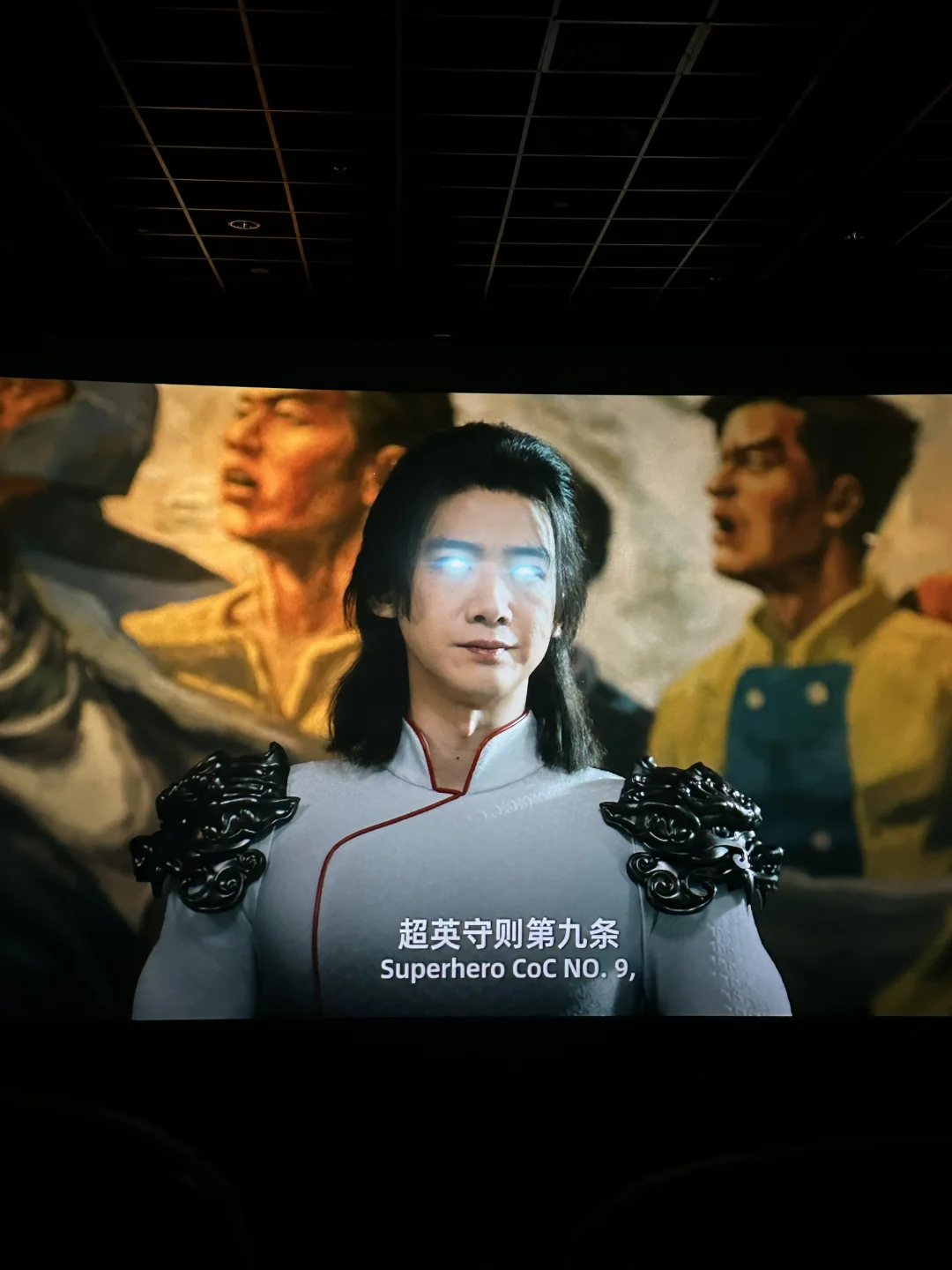 白敬亭 帅的嘞！！！