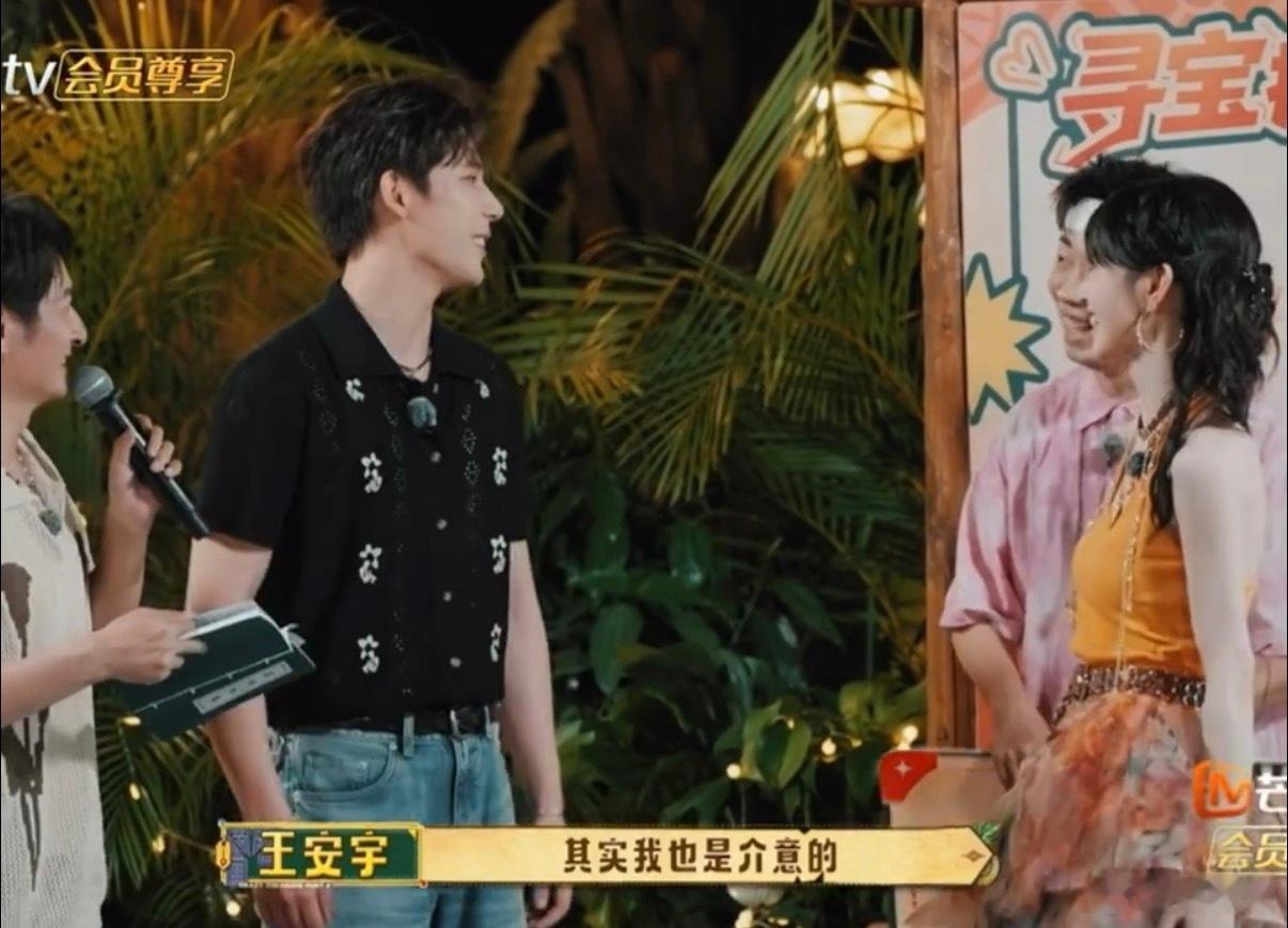 王安宇一枚嘴硬但介意敏感小男孩 看老王哥和小田的答题对决，问介不介意不是对方第一