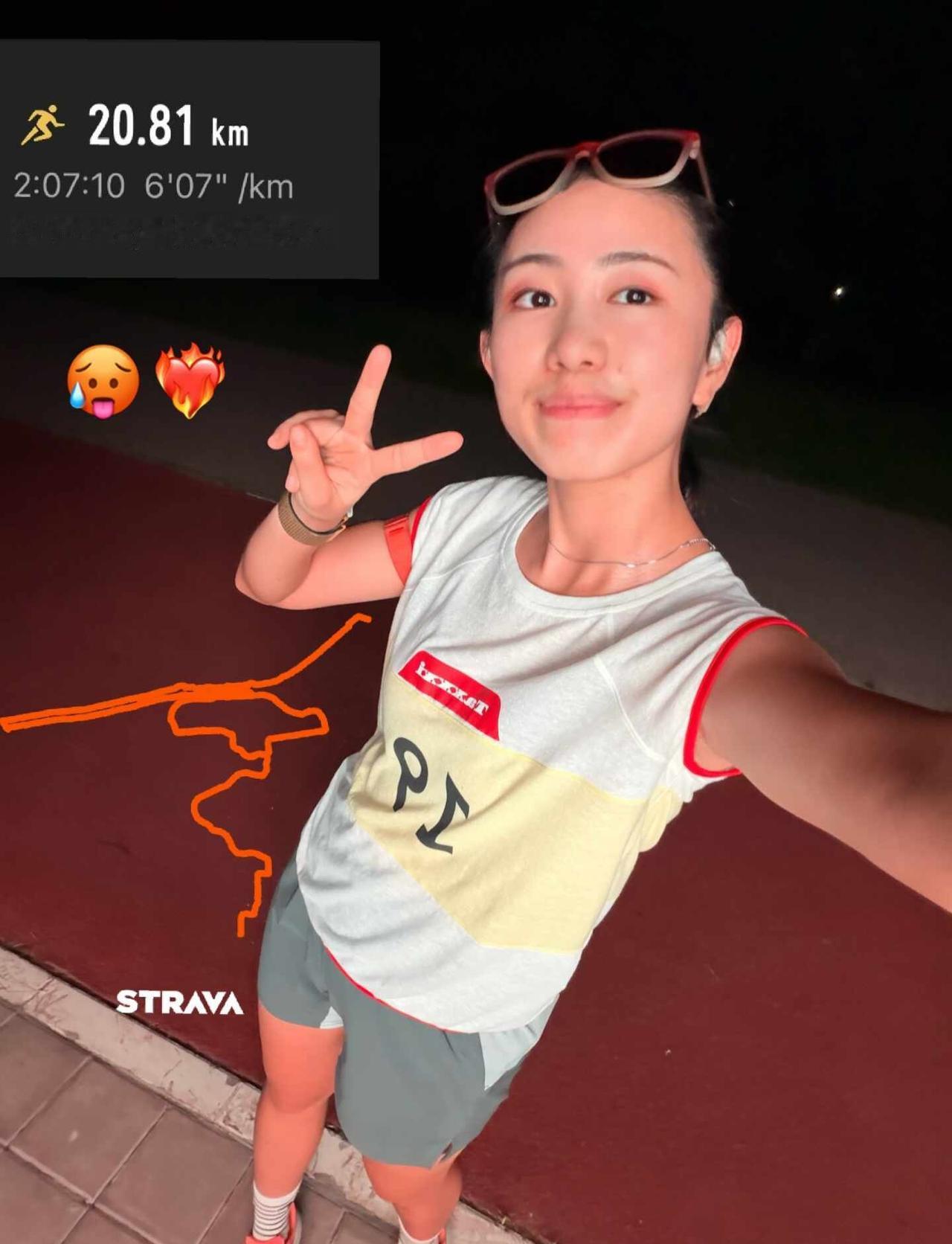首马备赛｜长距离没完成，心却被点燃了
昨天周末拉长距离跑前，去参加了跑着日历分享