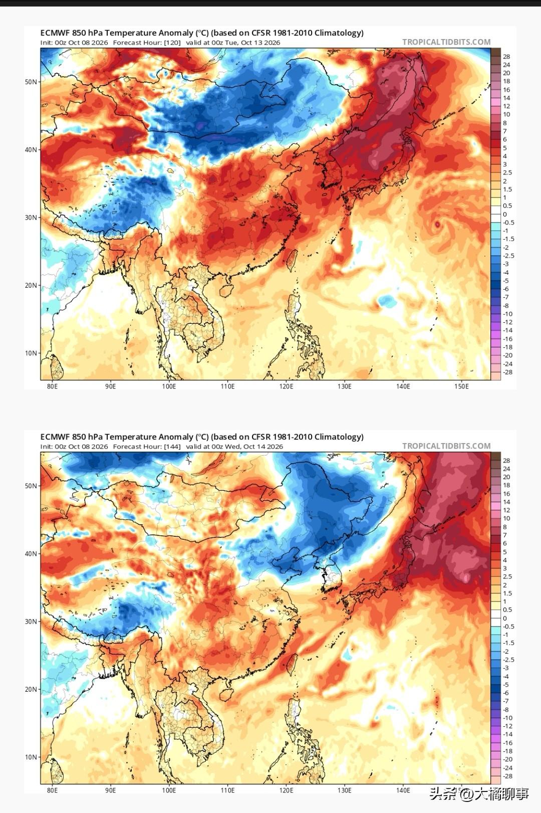 弱冷空气南下。
10月13日到10月14日左右期间，一股冷空气经过外蒙古然后进入