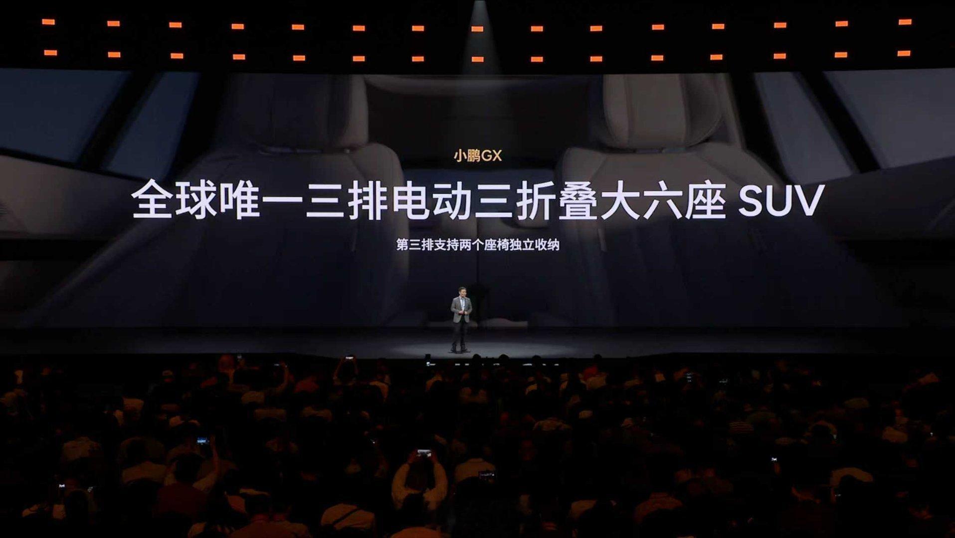 最近还真想买个全尺寸SUV。G9开着挺好，之后看看GX。大湾区揽胜，纯电750，