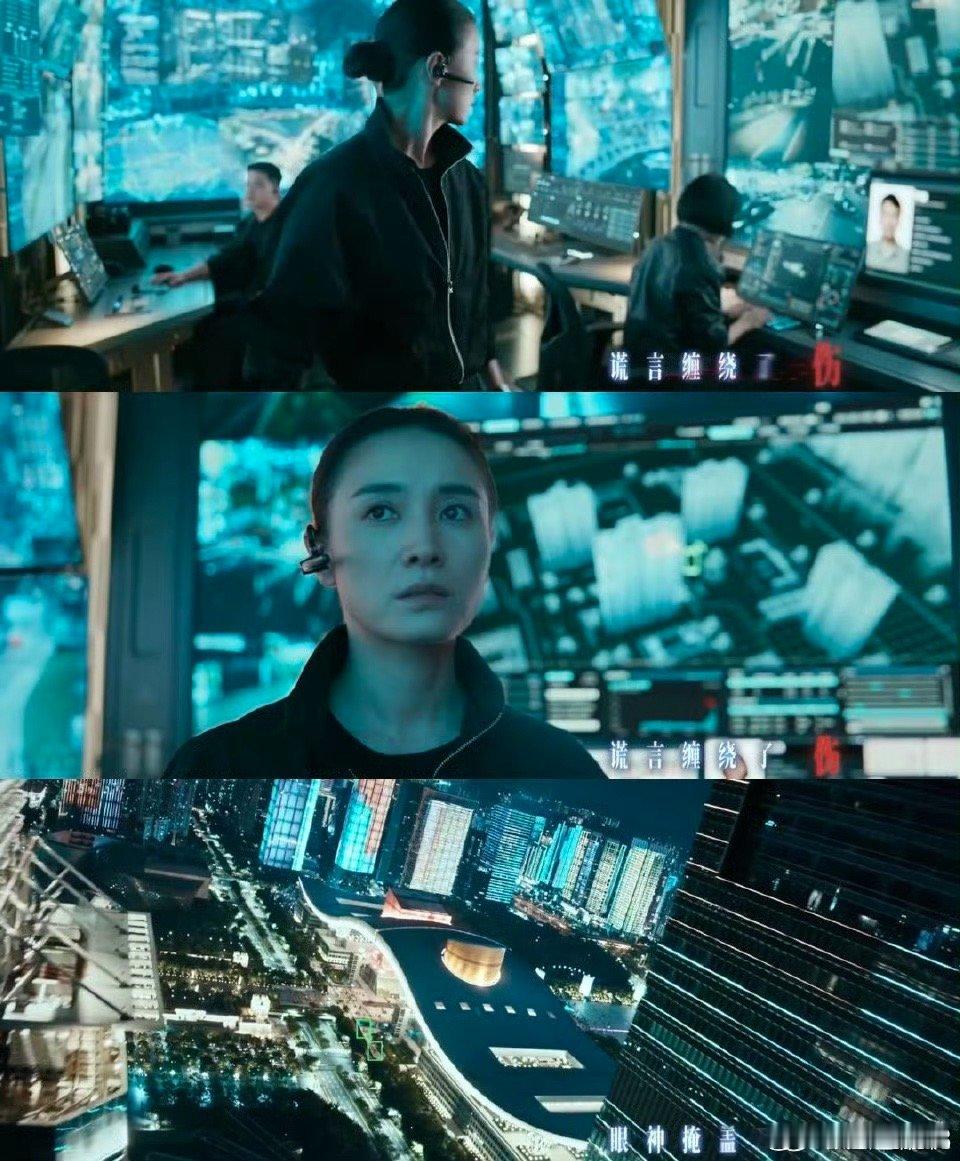 惊蛰无声 刺激 刚觉得事情要尘埃落定了，下一秒新的矛盾就冒出来，始终让你悬着一颗