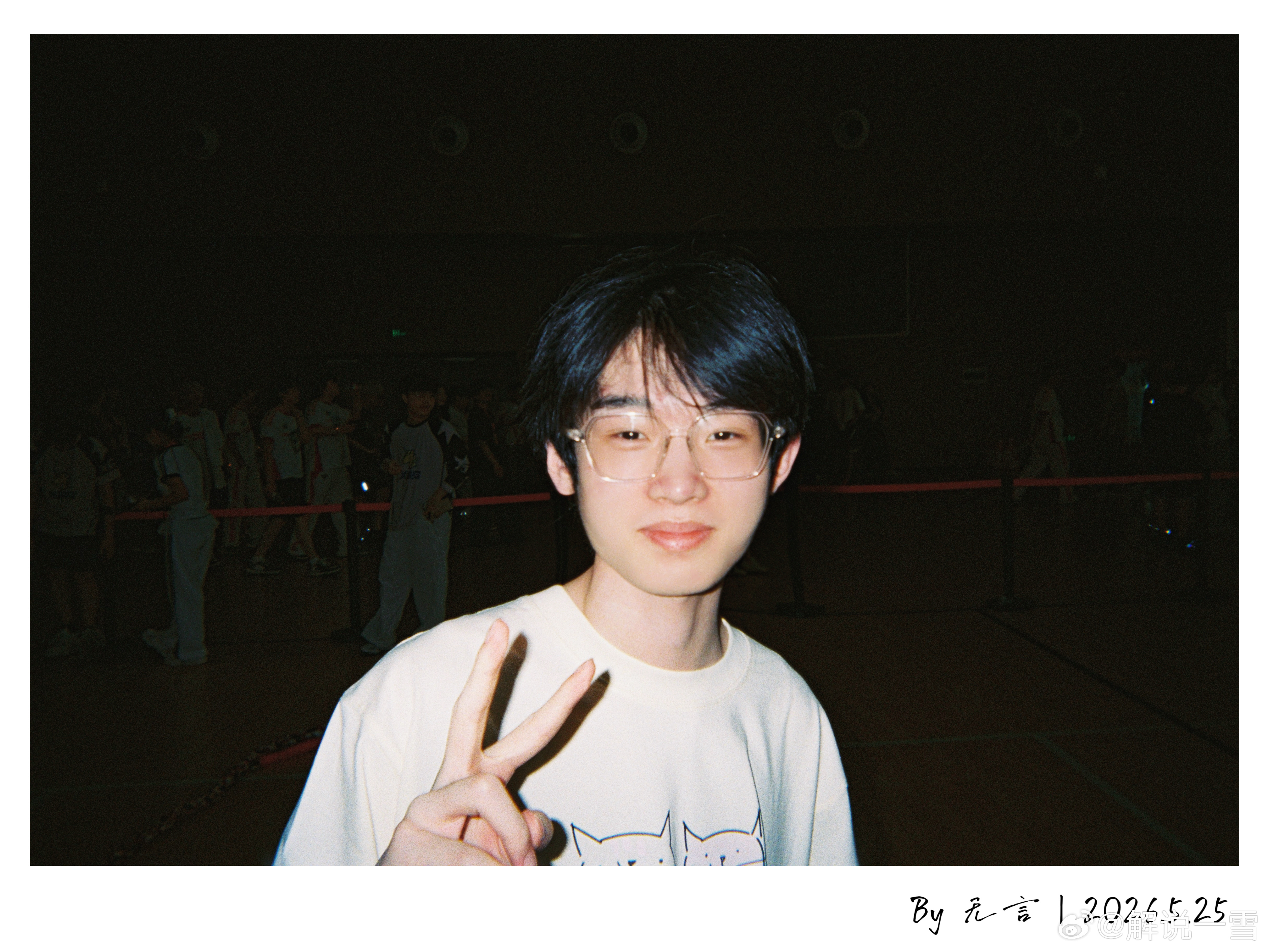 -^眼神确定 是我们的默契^-
