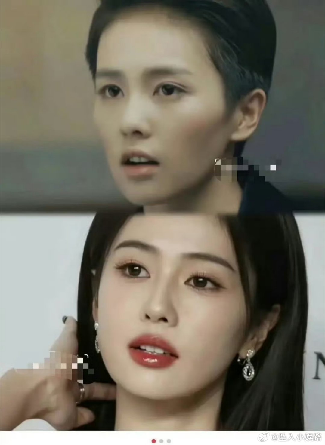 白鹿do了吗 差距这么大 