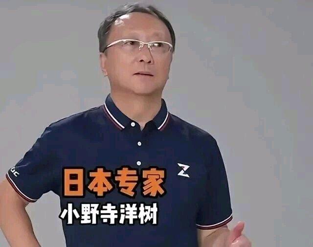 雅马哈这次可真是搬起石头砸自己的脚。64岁的日籍巨匠小野寺洋树，在雅马哈干了37