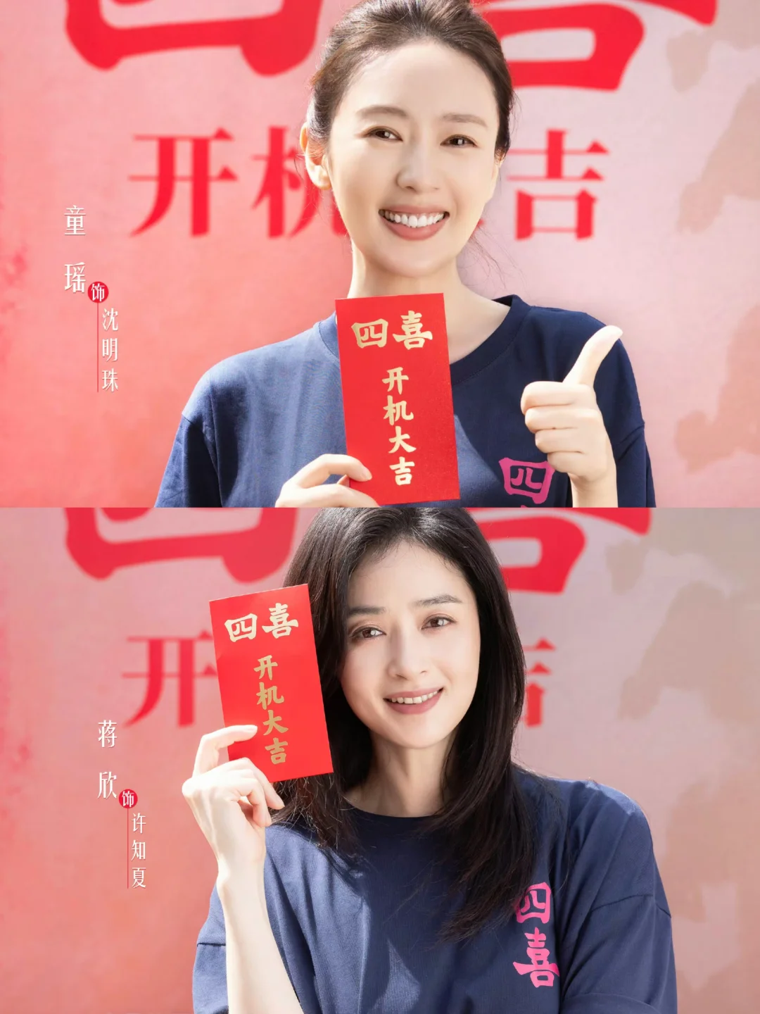 王炸家庭剧！这个阵容太期待了吧！