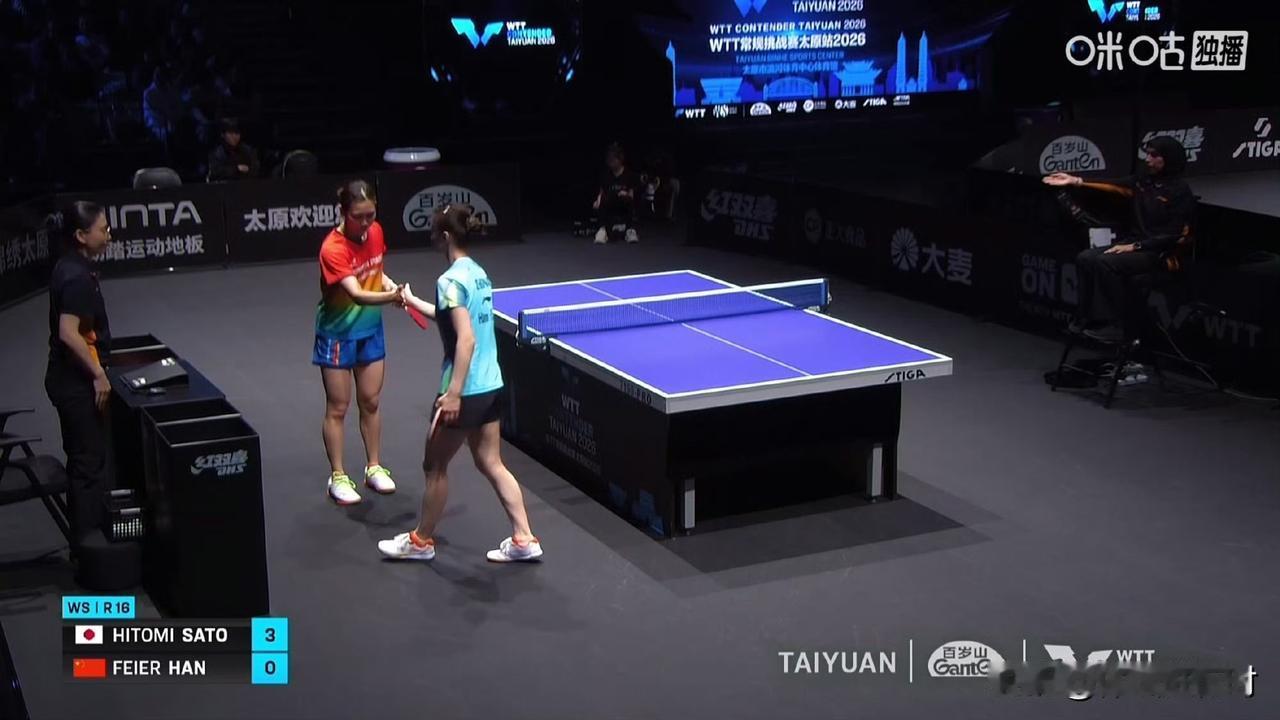 又又又又输了！正在进行的WTT太原常规挑战赛，国乒再次对阵日本选手，再次输球，已