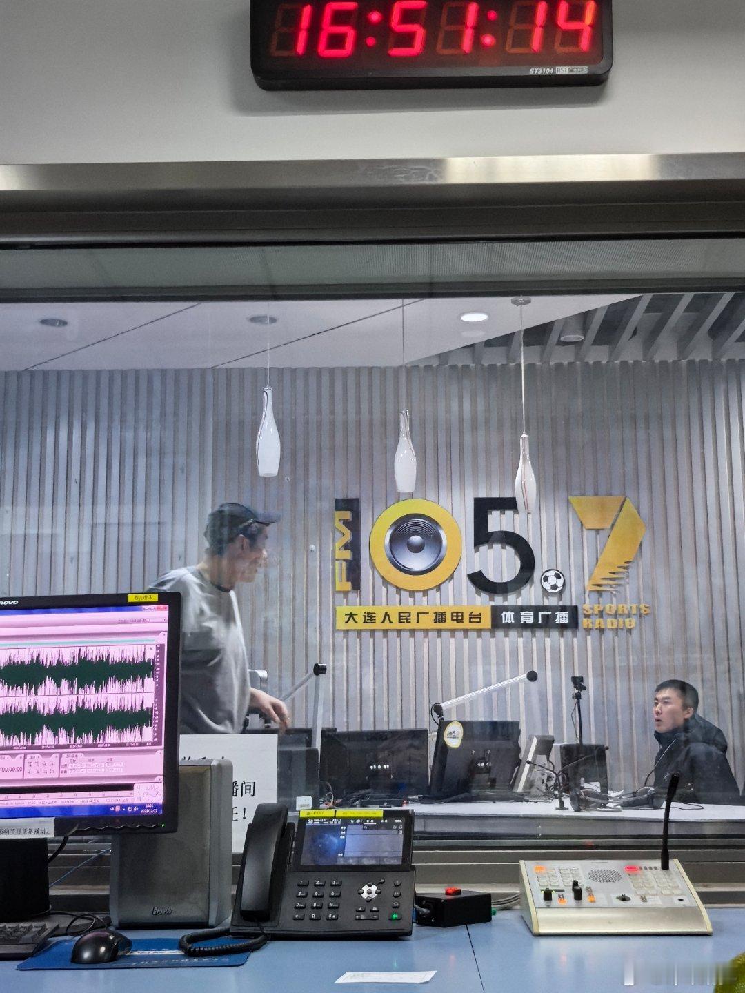 又来了 大连·大连广播电视台