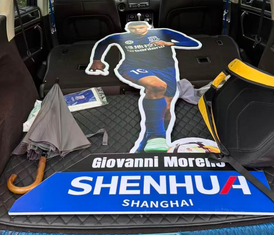 明天早上起来看你们接机视频了！上海申花莫雷诺