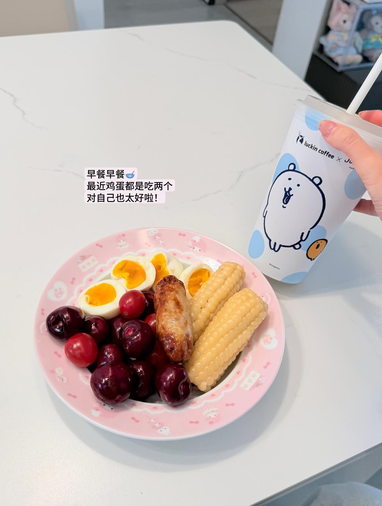 南京还蛮冷的这两天！！ ​​​