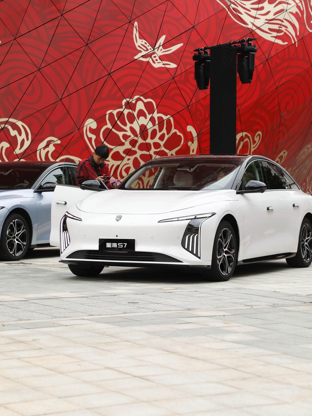 26款星海S7简直是周末旅行搭子推荐！
✨ 周末说走就走的快乐，都是星海S7给的