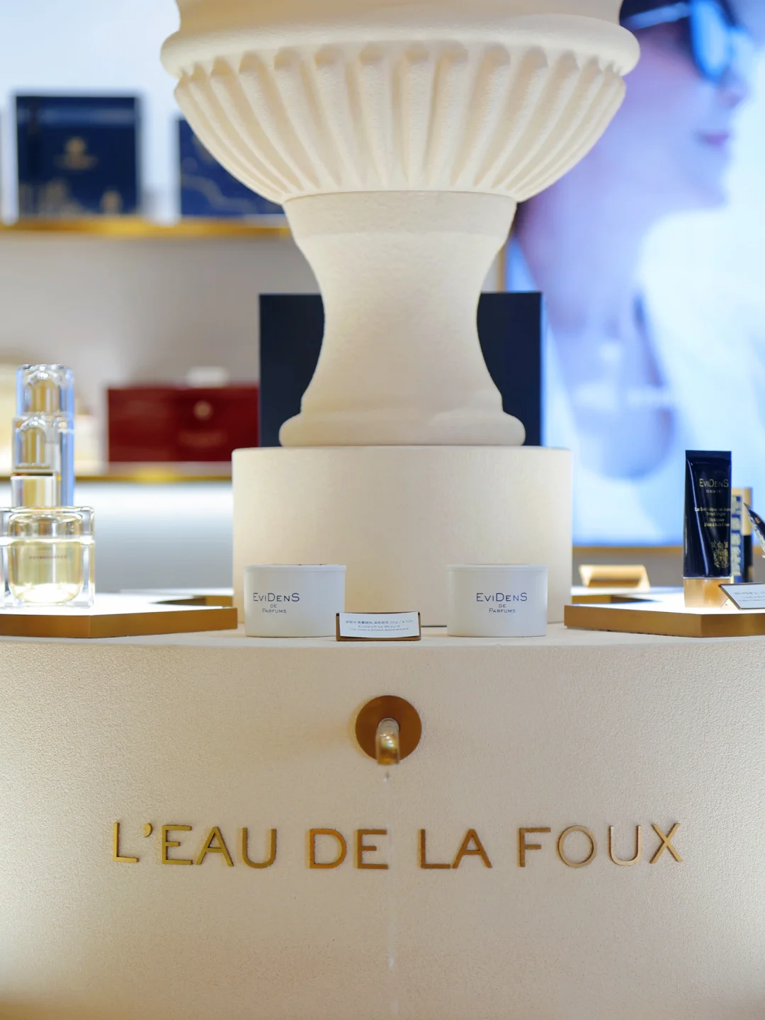 谁懂？！逛伊菲丹有机会见紫妹啦！！