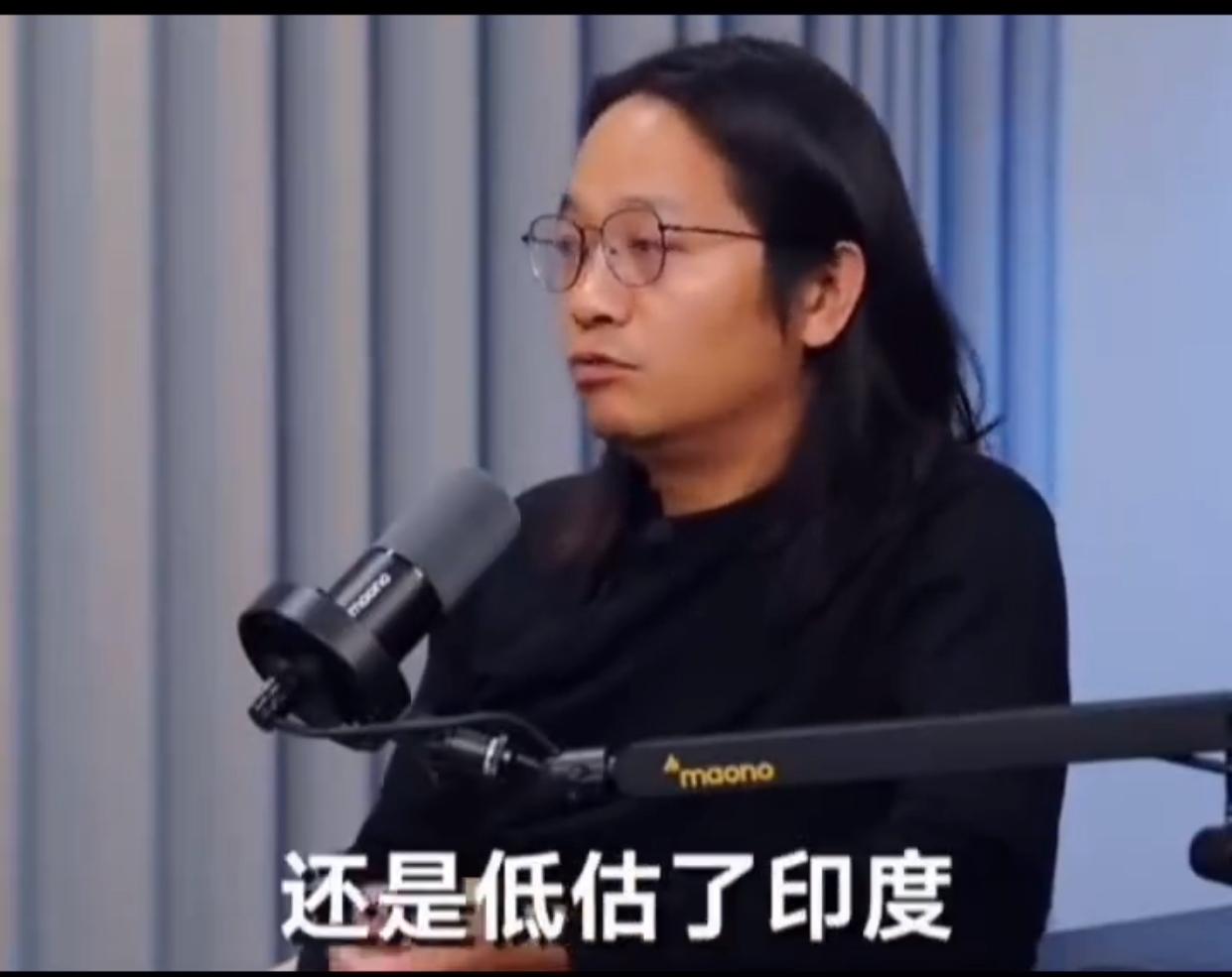 一名学者说，中国很多人都低估了印度了，甚至谈到印度还会有情绪，认为印度太差了！