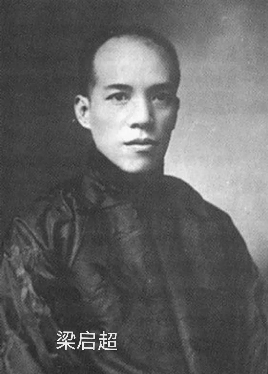 梁启超曾亲历中日甲午战争失败，李鸿章代表中国签订丧权辱国的中日《马关条约》

梁