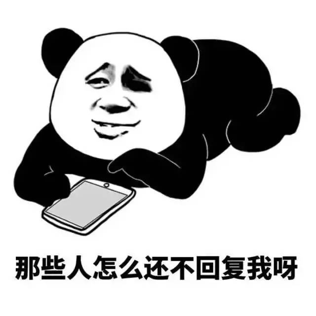 每当别人跟我说：“你就不能站在我的角度想想？”可是我站在你那边把360度角都想了