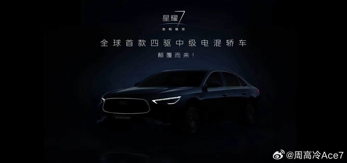 这定语加的，他又第一了