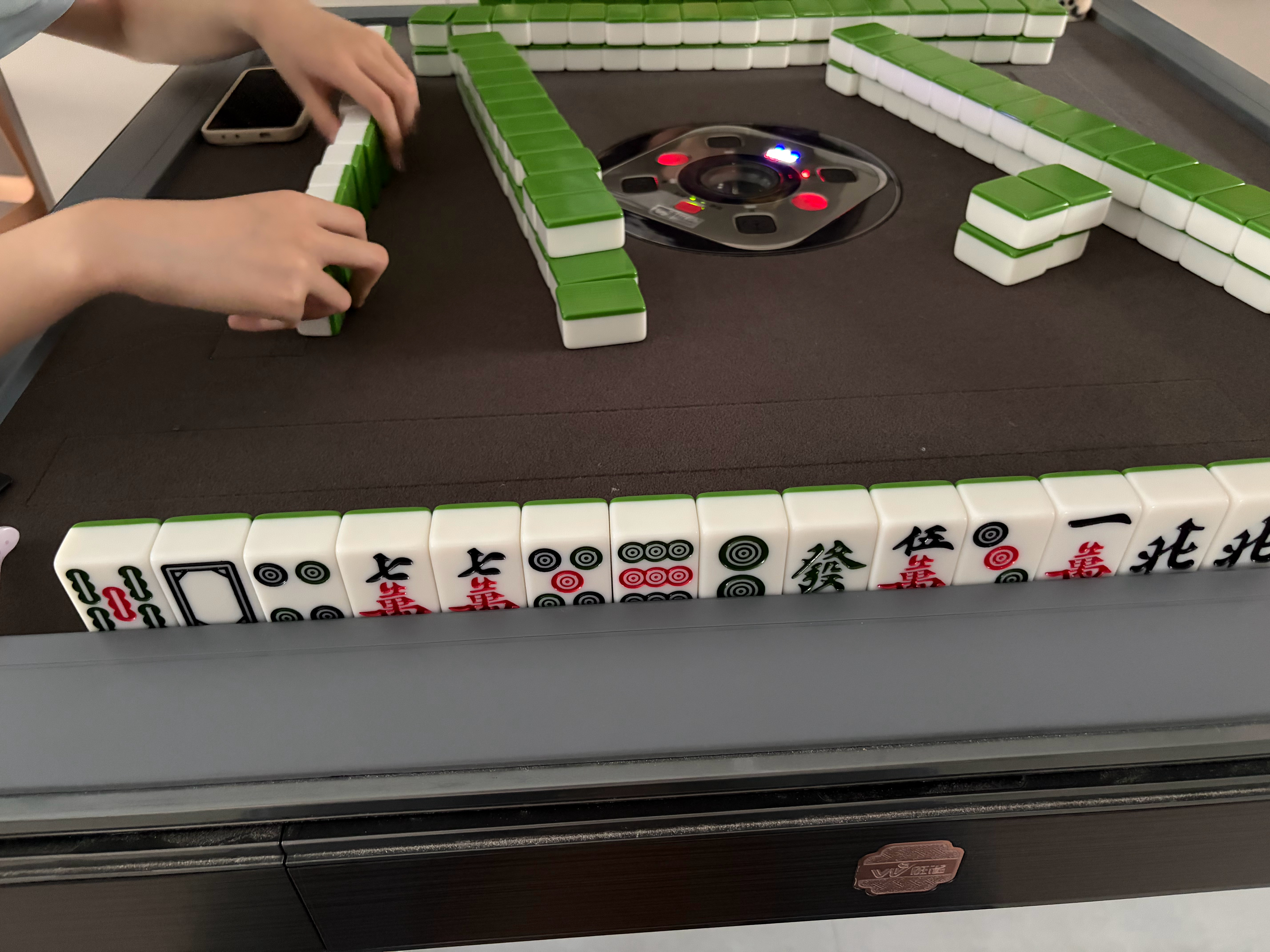 你们谁会打麻将。教教我 