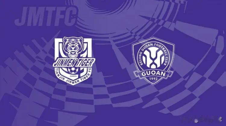 今晚19:30，天津津门虎队将坐镇主场进行京津德比的首回合比赛。结合京津两队当下