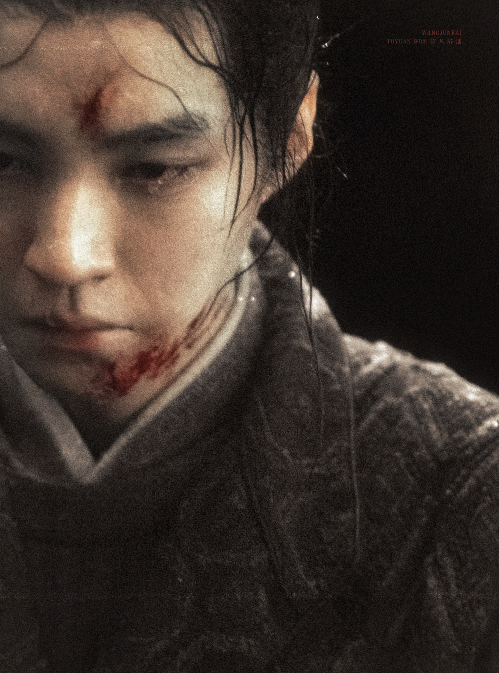 🗡️ 